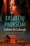 Er&scaron;kėčių pauk&scaron;čiai