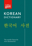 Collins Korean Gem Dictionary: The Worlds Favourite Mini Dictionary