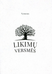 Likimų versmės
