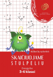 Skaičiuojame stulpeliu. Daugyba, 3-4 klasei