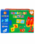 Dėlionė mažiausiems &bdquo;Mama ir jos mažylis&ldquo;