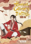 Heaven Officials Blessing Vol.2