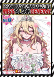 Precarious Woman Executive Miss Black General Vol. 13