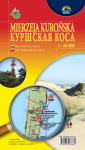 Kur&scaron;ių nerija. Žemėlapis (lenkų-rusų k.) 1:50000