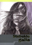 Stebuklo galia