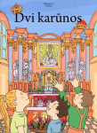 Dvi karūnos