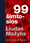 99 &scaron;imtosios