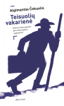 El. knyga Teisuolių vakarienė