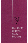 Prancūzų-lietuvių kalbų žodynas