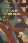 The House of the Dead /Gambler