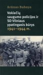 Vokiečių saugumo policijos irSD Vilniaus ypatingasis būrys