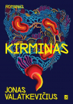 Kirminas