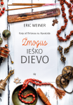 Žmogus ie&scaron;ko Dievo.Kaip a&scaron; flirtavau su Apvaizda