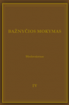 Bažnyčios mokymas. 4 knyga