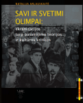 Savi ir svetimi olimpai: ekranizacijos tarp pasakojimo teori
