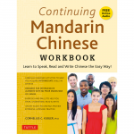 Continuing Mandarin Chinese Intermediate Level WB