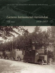 Lietuvos kariuomenės karininkai 1918-1953, VII tomas