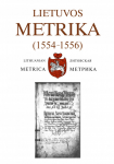 Lietuvos Metrika (1554-1556) Kn. 248(34)