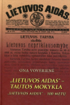 Lietuvos aidas - tautos mokykla