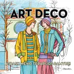 Art deco Kaunas
