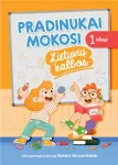 Pradinukai mokosi. Lietuvių kalba, 1 klasė