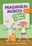Pradinukai mokosi. Lietuvių kalba, 2 klasė