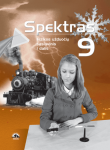 Spektras 9. Fizikos&nbsp;užduočių&nbsp;sąs.&nbsp;9&nbsp;kl. I dalis