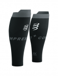 COMPRESSPORT R2 Oxygen Black