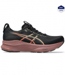 ASICS Gel-Kayano 32 Women's