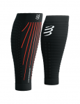 COMPRESSPORT R2 AERO