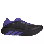 Adidas Hyperboost Run Men's