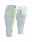 COMPRESSPORT R2 AERO