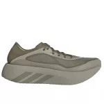 Adidas Hyperboost Run Men's
