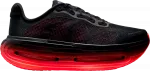 Nike Vomero Premium Men's