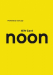 Noon Gift Card 750 AED Key UNITED ARAB EMIRATES
