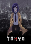 Tokyo Dark (PC) Steam Key EUROPE