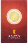 Kalyan Jewellers Gift Card 500 AED Key UNITED ARAB EMIRATES