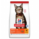 Hill's Science Plan Feline Adult Chicken (vi&scaron;tiena) sausas maistas katėms, Svoris 10 kg