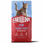 CARNILOVE ACTIVE Cat Salmon & Turkey Sterilised sausas pa&scaron;aras katėms, Svoris 2 kg