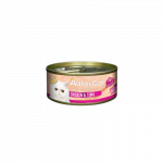 Aatas Cat Creamy Chicken&Tuna konservai katėms