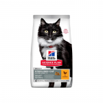 Hill's SP Mature Adult 7+ Sterilised sausas pa&scaron;aras katėms, Pakuotė 1.5 kg