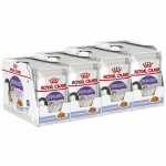 Royal Canin Sterilised in Jelly 48x85g &scaron;lapias maistas katėms