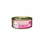 Aatas Cat Creamy Chicken&Kanikama konservai katėms