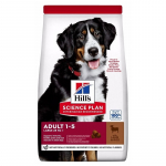 Hill's SP Large Breed Adult Lamb su (ėriena) sausas pa&scaron;aras didelių veislių &scaron;unims