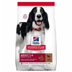 Hill's Science Plan Medium Adult Lamb su (ėriena) sausas pa&scaron;aras &scaron;unims 18kg