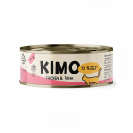 Kimo Chicken&Tuna konservai katėms su vi&scaron;tiena ir tunu 70g, Svoris 70 g