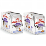 Royal Canin Sterilised in Jelly &scaron;lapias maistas katėms 24x85g