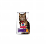 Hill's SP Feline Sensitive Stomach & Skin sausas pa&scaron;aras katėms