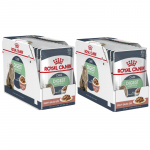 Royal Canin Digest Sensitive &scaron;lapias maistas katėms 24x85g