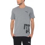 Puma Mar&scaron;kinėliai Modern Sports Advanced Tee Grey